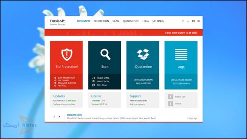 نرم افزار عیب یابی ویندوز | آریستک