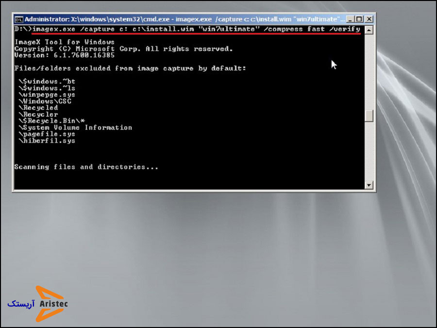 نصب ویندوز از طریق wds