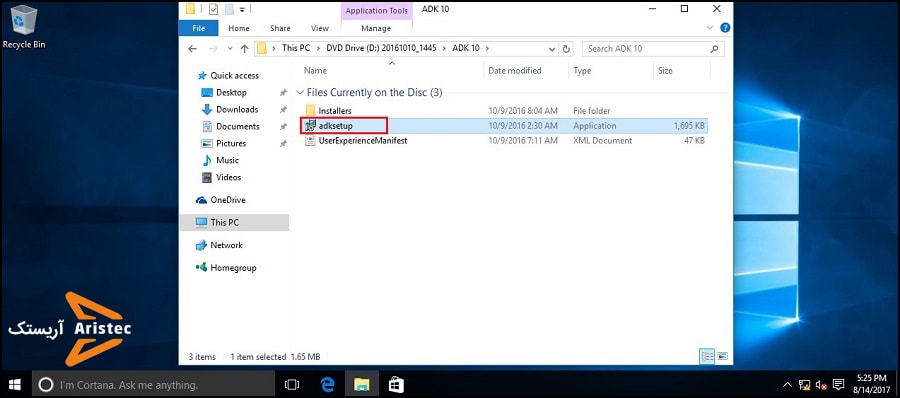 نصب ویندوز از طریق wds