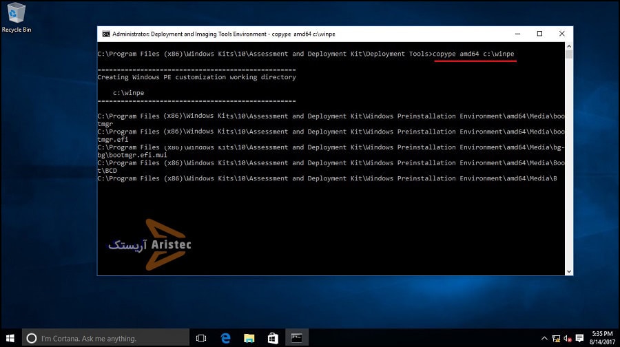 نصب ویندوز از طریق wds