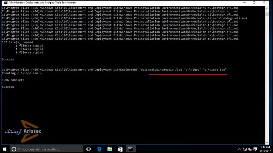 نصب ویندوز از طریق wds