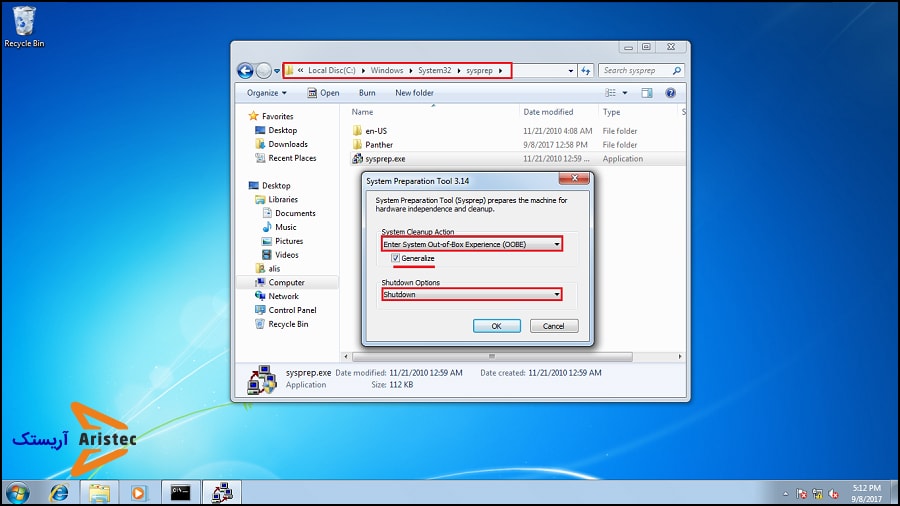 نصب ویندوز از طریق شبکه