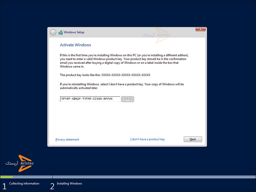 درج کد لاینسس اکتیو ویندوز سرور 2016 - آریستک